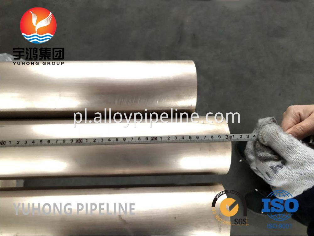 B466 C70600 Copper Nickel Alloy Smls Pipe 4 Jpg